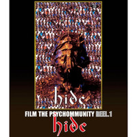 【Blu-ray】FILM THE PSYCHOMMUNITY REEL.1 | 1