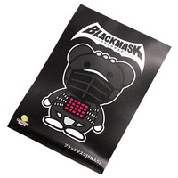 ブラックマスク 【5枚入り】 | 1