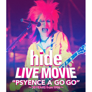 【Blu-ray】LIVE MOVIE ”PSYENCE A GO GO” ～20YEARS from 1996～
