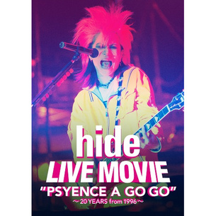 【DVD】LIVE MOVIE ”PSYENCE A GO GO” ～20YEARS from 1996～