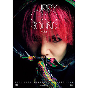 (DVD) 映画「HURRY GO ROUND」【初回限定盤B】