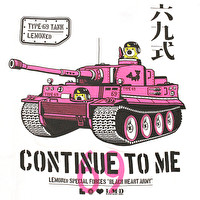 Tシャツ/CONTINUE TO ME | 3