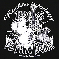 トートバッグL/Rockin it today! | 4
