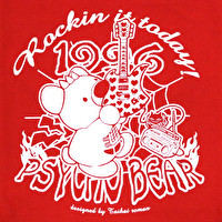 トートバッグL/Rockin it today! | 4
