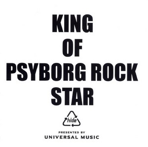 KING OF PSYBORG ROCK STAR