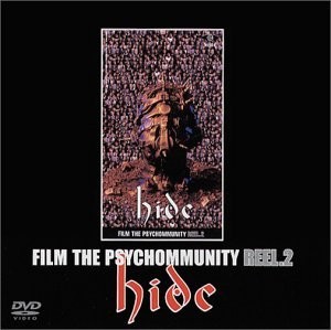 【DVD】FILM THE PSYCHOMMUNITY REEL.2