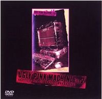 【DVD】UGLY PINK MACHINE file 2 unofficial data file [PSYENCE A GO GO 1996] | 1