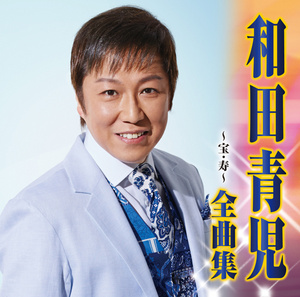 クラウン徳間ミュージックショップ