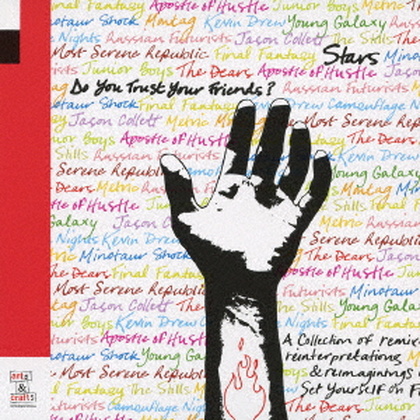 (オムニバス) スターズドゥ・ユー・トラスト・ユア・フレンズ? ｜テイチクエンタテインメント オンラインショップ